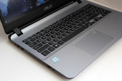Ноутбук Asus X507UB-EJ177